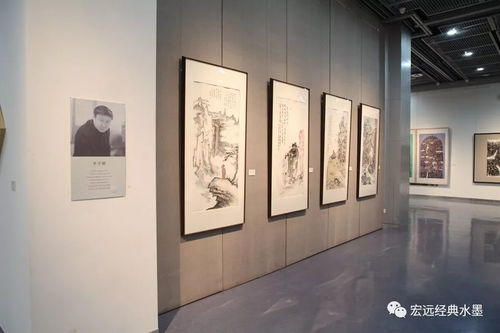 歲月墨華——程兆星、李學峰、石品、封曙光中國畫作品展隆重開幕