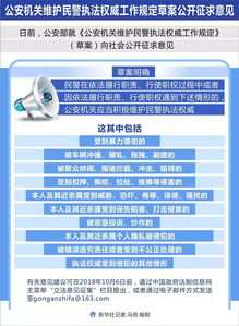 上班七年，公司竟非我所想 一樁離奇勞務糾紛背后的真相