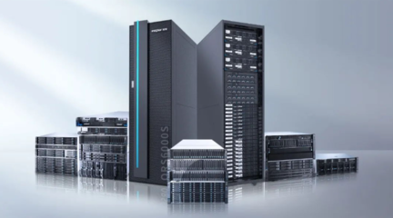 人民日報整版推介山東 這些硬核“智”造，到底有多燃？